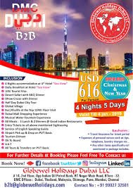 Christmas New Year Dubai B2b Offer Book Now Contact Us 919738381007 Emails I D B2b Globewelholidays Com Dubai City Global Village Dubai
