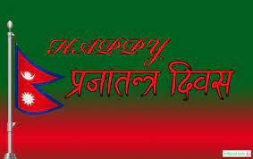 Nepali calendar consists of 12 months and days in a month vary from 28 to 32. Falgun 7 Democracy Day In Nepal Prajatantra Diwas Nepal