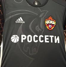 В той встрече единственный мяч забил антон заболотный на 62 минуте (1:0). Forma Cska Sezon 2016 2017 Blogi Na Sajte Cska Moskva