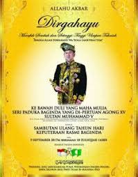 Hari keputeraan rasmi agong dipinda kepada 8 jun. Ucapan Menjunjung Kasih Dymm Ydpa Xv Sultan Muhammad V Berita Parti Islam Se Malaysia Pas