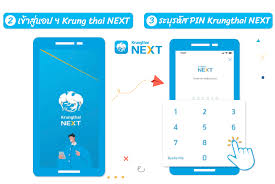 วิธียืนยันตัวตนคนละครึ่งเฟส 3 หลัง กระทรวงการคลัง ได้รับ sms แจ้งสิทธิแล้ว ต้องยืนยันตัวตนผ่านช่องทางดังนี้ พร้อมเปิดวิธีใช้สิทธิ์คนละครึ่ง. 5teotnpjwg Gxm