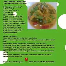 Thai Red Curry Chicken