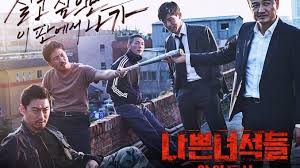 Anda juga bisa memberi kami like dan melakukan share ke media sosial sebagai bentuk dukungan terhadap kami, agar kami makin bersemangat menyajikan koleksi film sub indo. Drakorindo Flower Of Evil Episode 10