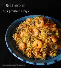 Riz Djerbien Aux Fruits De Mer Riz Djerbien Recettes De Cuisine Cuisine Orientale