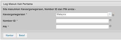 Cara nak cek report record criss bank negara anda secara percuma dan secara online. Semak Nama Blacklist Bank Negara Online Ctos Ccris