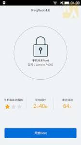 Download Kingroot 4 0 0 Apk Root Android Kitkat And Lollipop Without Pc Android Root Lenovo