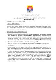 Majlis daerah bandaran sibu telah distruktur semula dan dinaik taraf menjadi majlis perbandaran sibu pada hari ahad, 01 november, 1981 dengan kawasan pentadbiran ditambah daripada 50km persegi kepada 129.5km persegi. Makluman Iklan Kekosongan Majlis Perbandaran Sepang Facebook