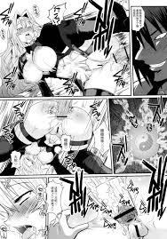 黄泉比良坂[bbsacon]] 堕月淫海[セキレイ] [不咕鸟汉化组] [C75] - [黄泉比良坂[bbsacon]] 堕月淫海[セキレイ]  [不咕鸟汉化组] [C75]第3页(共4页),白百合汇聚全球精美的潮吹动漫图,诱惑卡通漫画色图大全,最新色宅卡通漫画 色图排行榜,卡通动漫www.7h9u.com