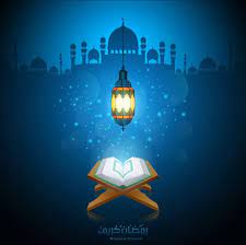 Gambar al quran islam muslim arab agama suci. Vector Illustration Of Ramadan Kareem With Al Quran Ramadan Kareem Quran Background Quran Wallpaper