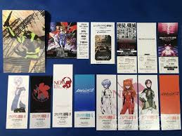 ずっと真夜中でいいのに。 正しくなれない 霧が毒をみた 片っ端から確かめたくて 考え続けたい 偽りで出会えた. ã¾ã¨ã åå ´ç ã¨ã´ã¡ã³ã²ãªãªã³ ã·ãªã¼ãº åå£²ãå¸ã®ãã¹ã¦ ã¨ã´ã¡ã³ã¬ã¯ã¿ã¼ã®æ¥è¨