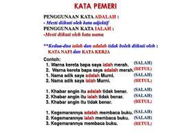 Dalam halaman pertama ini, saya ingin menerangkan penggunaan kata pemeri 'ialah' dan 'adalah' yang sering menimbulkan keliruan dalam kalangan pelajar dan pengguna bahasa melayu. Kata Pemeri