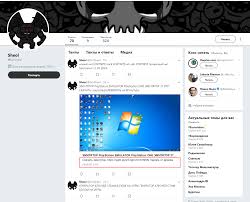 Mar 17, 2020 · yandex, meanwhile, collected a cryptographic hash of the hardware mac address and details of visited websites through the autocomplete function, although the latter could be disabled. Hackers Distributing Spyware Via Comments Section Of Youtube Videos