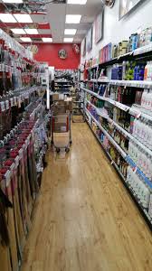 Sally Beauty 2166 S Atlantic Blvd Monterey Park Ca 91754 Usa