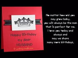 Birthday Wishes To Husband From Wife And Daughter 100 Romantic And Happy Birthday Wishes For Husband My Happy Birthday Wishes Birthday Wish For Husband Birthday Message For Husband Birthday Wishes