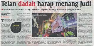 Online harian akhbar malaysia useful info. 2918 Keratan Akhbar Harian Metro 30 10 15 Along Judi Caj Melampau Ppim