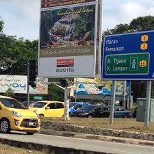 Look through examples of kenduri translation in sentences, listen to pronunciation and learn grammar. Photos At Kenduri Kahwin Mieza Kendong Rembau Rembau Negeri Sembilan