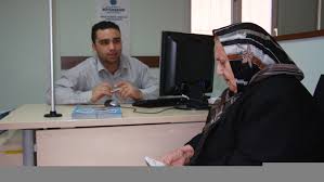 Sosyal Hizmetler Saglik Hizmetleri