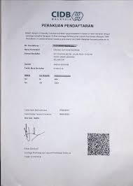 Syarat kod bidang kementerian kewangan (mof) atau kod bidang cidb. Runner Agent Cidb è²¼æ–‡ Facebook