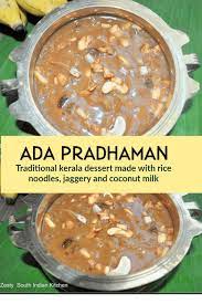 Traditional Kerala Dessert Made With Rice Noodles Jaggery Coconut Milk And Spices Must For Sadya Traditional Fe Recipes Indian Food Recipes Indian Desserts