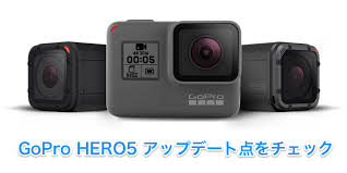 Gopro Hero5が登場 旧機種hero4との違いとラインナップを比較検証 Rentio Press レンティオプレス