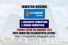 Jawatan Kosong Bank Kerjasama Rakyat Malaysia Berhad 06 Januari 2017 Jawatan Kosong Terkini Di Bank Kerjasa Social Security Card Malaysia Personalized Items