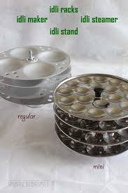 Kitchen accessories name list in hindi. Vegetarian Recipes How To Posts Entertaining Ideas Travelogue And More List Of Utensils Cooking Tool Indian Kitchen Utensils Indian Kitchen Cooking Tools