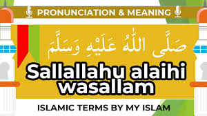 Check spelling or type a new query. Sallallahu Alaihi Wasallam S A W Meaning My Islam