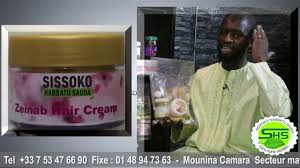 Toumani diabaté & ballaké sissoko 1999 récital duo de kora youtube. La Gamme Fenugreek De Sissoko Habbatu Sauda Astuce Miraculeuse Pour Les Femmes En Soninke Youtube
