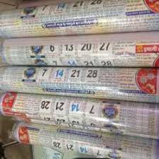 Rise of bitcoin is forcing central banks to come up with their own digital money that can exist alongside cash illinois tool works inc's. Lala Ram Swaroop G D Sons Jabalpur Ho Calendar Dealers In Jabalpur Justdial