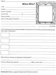 Student Autobiography Worksheet Printable Worksheets And In Biography Book Report In 2020 Book Report Templates Biography Book Report Template Biography Book Report