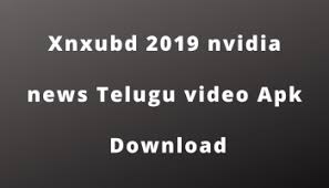 What are the profits and consequences of downloading xnxubd 2020 nvidia video japan apk directly? Ù…Ù‡Ø¬ÙˆØ± Ù…Ø±Ø­Ø¨Ø§ Ø§Ø³ØªÙ…Ø± Xnxubd 2019 Frame Translucent Network Org