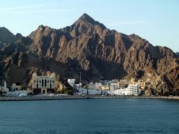 اليوم وظائف مسقط دوام كامل. Ù…Ù„Ù Sultanat Oman Maskat Muttrah Ø³Ù„Ø·Ù†Ø© Ø¹Ù…Ø§Ù† Ù…Ø³Ù‚Ø· Ù…Ø·Ø±Ø­ Panoramio Jpg ÙˆÙŠÙƒÙŠØ¨ÙŠØ¯ÙŠØ§