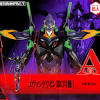Jun 16, 2021 · 新品、未開封です。シン・エヴァンゲリオン劇場版 一番くじエヴァンゲリオン第13号機 フィギュア、迫力の全高58センチ！ノークレーム＆ノーリターンでお願い致します。 1