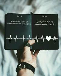 رمزيات حكم أقوال اقتباسات حالات واتساب صور جميلة خلفيات إذا كان لديك نبض Love Quotes Wallpaper Quotes For Book Lovers Black Books Quotes