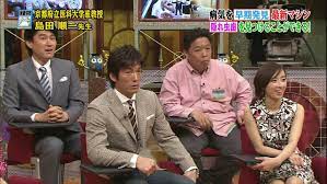 西尾由佳理アナ パンチラ？にボカシが・・・ : アナきゃぷ速報