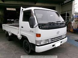 Image result for White 1998 Dynair