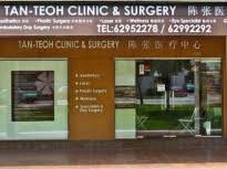 Lee tan, md, is a neurosurgeon practicing at ucsf health. Tan Teoh Clinic Surgery
