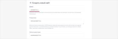 Почему арендовать доменное имя steikbeeravlabar.ru - выгодный шаг для вашего бизнеса