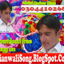 Listen to Naway_aya_Mado_Sanwal_|_Ibrahim_Ghori_|_Latest_Saraiki_And_Punjab  by Irfan Malik in vicky malick🎶 playlist online for free