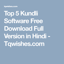Top 5 Kundli Software Free Download Full Version In Hindi Tqwishes Com Astrology Software Good Presentation Free Download