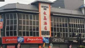 Find hotels in sri aman, malaysia. Visit Sarawak