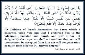 Read and learn surah nisa 4:48 to get allah's blessings. Tafseer Al Baqarah Ayaat 47 48 Verse By Verse Qur An Study Circle