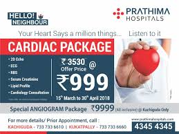 Spl Cardiology Package Your Heart Says A Million Things Listen To It Cardiac Package Investigations 2d Echo Ecg R Cardiology Lipid Profile Cardiac