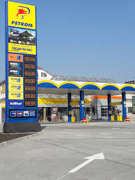 28 мая 2019, 09:51николай проценкофото: Peco 148 Petrom Peco 148 Petrom Moldova Petricani 86