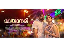 Listen and download to an exclusive collection of mizhiyil ninnum ringtones for free to personalize your iphone or android device. Mayaanadhi S Mizhiyil Ninnum Is A Romantic Song About Distance In Hearts Malayalam Movie News Times Of India
