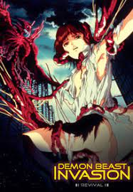 Anime News Network