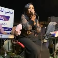 Check spelling or type a new query. Stream ÙØ§Ø·Ù…Ø© Ø¹Ù…Ø± Ù…Ù† Ø²Ù…Ø§Ù† By User287330926 Listen Online For Free On Soundcloud