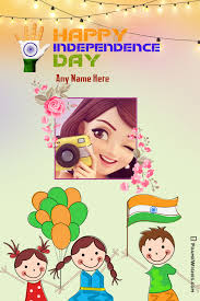 Independence day wishes today is the day we pay respect to our beautiful nation. Children Celebrating Independence Day Wishes