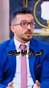 Instagram video by Mohammad Hammoudeh • Feb 4, 2025 at 3:34 AM