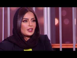 / طريقة حذف حساب انستقرام. Ù„Ù‚Ø§Ø¡ Ù…Ù…ÙŠØ² Ù…Ø¹ Ø®Ø¨ÙŠØ±Ø© Ø§Ù„ØªØ¬Ù…ÙŠÙ„ Ø§Ù„Ø³Ø¹ÙˆØ¯ÙŠØ© Ø¨Ø¯ÙˆØ± Ø§Ù„Ø¨Ø±Ø§Ù‡ÙŠÙ… Ø¹ Ø§Ù„Ø³ÙŠÙ